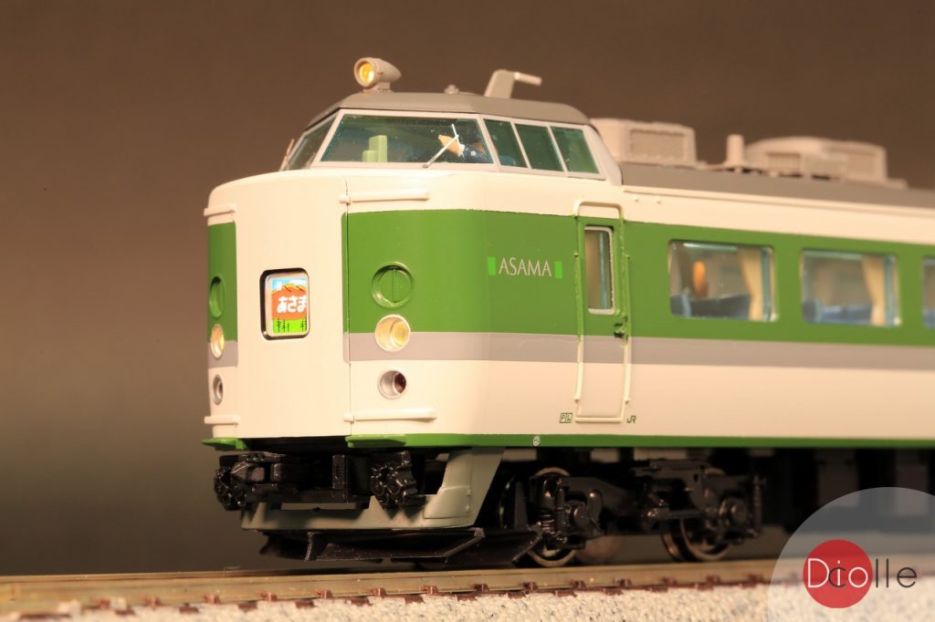 Tomix JR 489系特急電車(あさま) HO – Diocolle