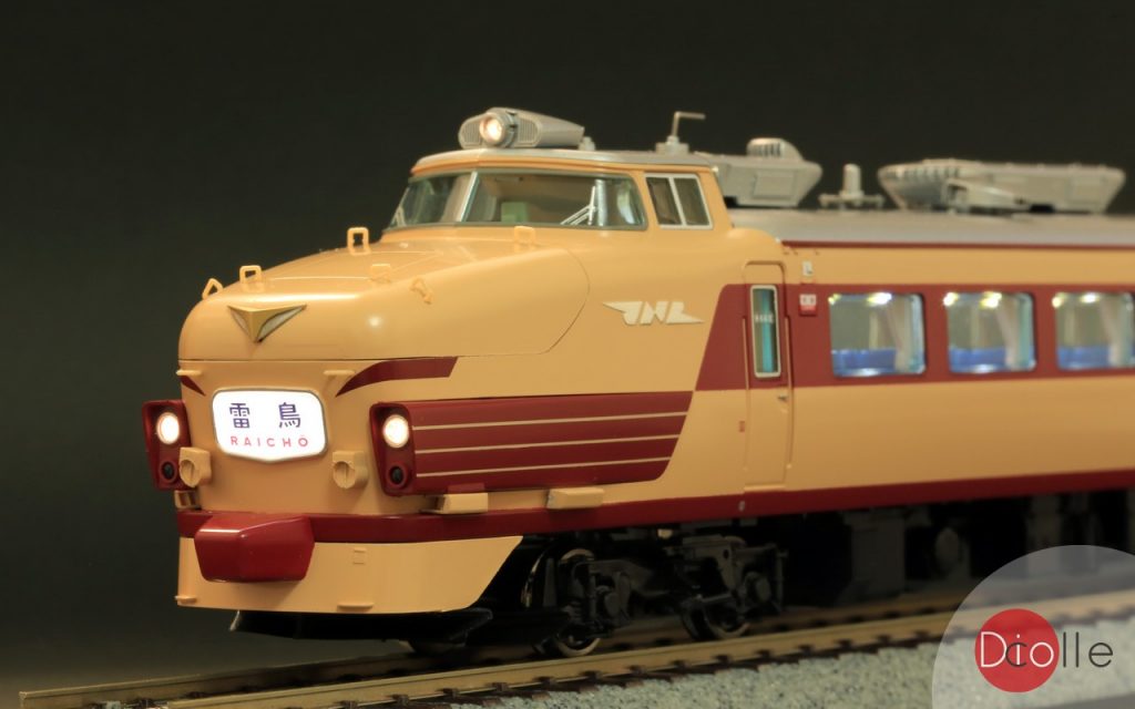 Tomix 国鉄485系特急電車(初期型・クハ481-100) HO – Diocolle
